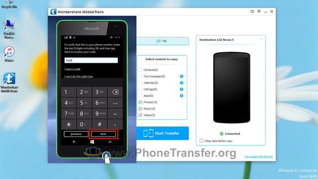 How to Transfer All Data from Microsoft / Nokia Lumia Windows Phone to Android Phone смотреть онлайн