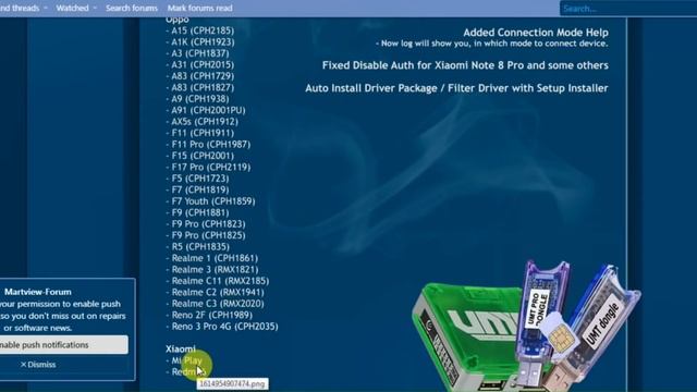 UMT Pro latest ultimate multi tool MTK v3.9 how to download, क्या कुछ नया आया है जान लो Mtk chip смотреть онлайн