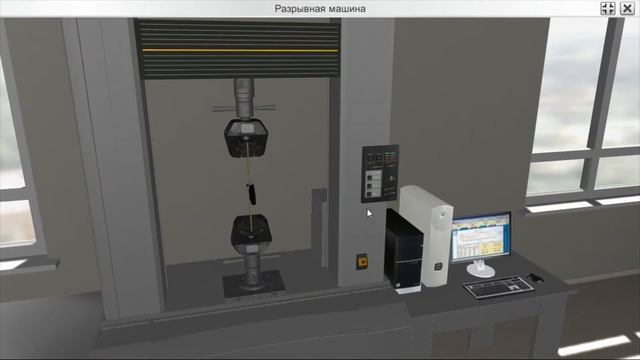 Разрывная Instron смотреть онлайн