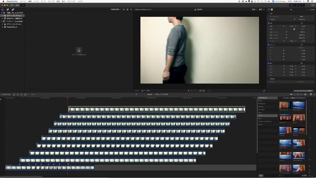 【Final Cut Pro X 動画編集】印象的なシーンを作る残像動画の作り方　 ♯108【ファイナルカットプロX:FCP X】