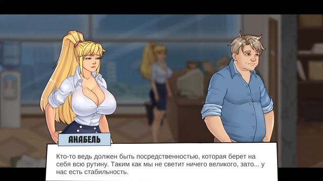 THE LEWD KNIGHT // ▶ 7: ЗВЕЗДА