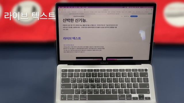 MacOS 몬터레이 새로운 기능 смотреть онлайн