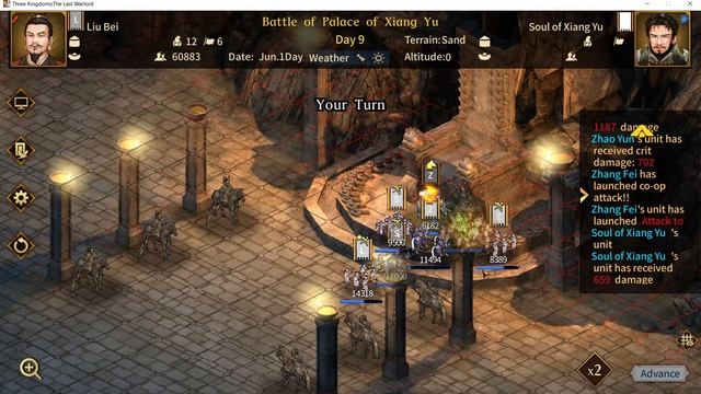 The Last Warlord: Giving up after Hero move. omg.. (Palace of Xiang Yu) смотреть онлайн