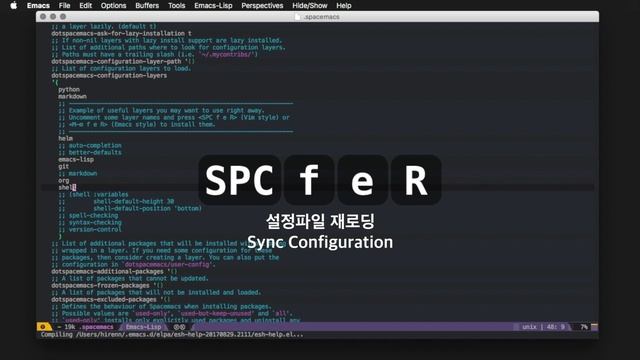 Spacemacs #11 Terminal and Shell | 터미널 쉘 смотреть онлайн