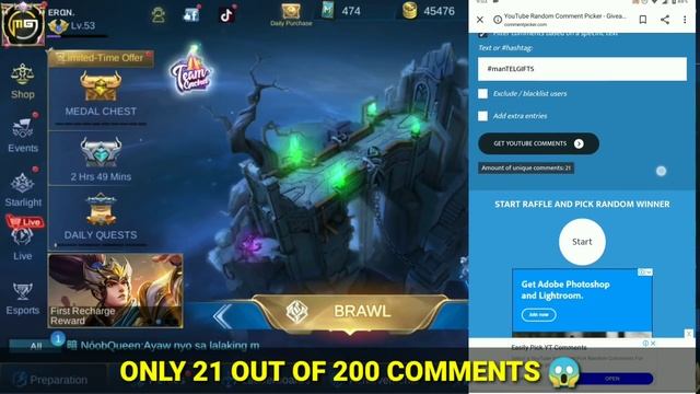 BROWSER EVENT FREE SKIN MOBILE LEGENDS NEW UPCOMING EVENT + SKIN GIVEAWAY MARCH 4 2021 MUST WATCH смотреть онлайн