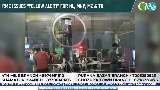 ROOF OF ADANI-RUN GUWAHATI AIRPORT COLLAPSES DUE TO RAIN смотреть онлайн