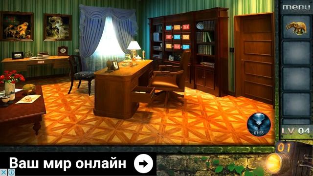 Escape Game 50 Rooms 2 Level 4 Walkthrough смотреть онлайн