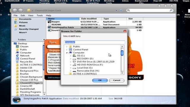 How To Get Sony Vegas Pro 10 Full Version FREE & EASY! (Voice Tutorial) смотреть онлайн
