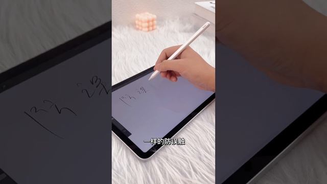 WiWU Pencil W смотреть онлайн
