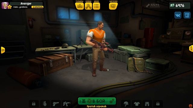 Guns of Boom - Арсенал: Вампир смотреть онлайн