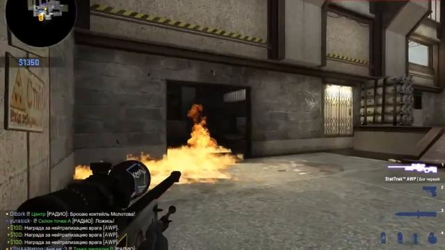Just LiS 3|CS:GO смотреть онлайн