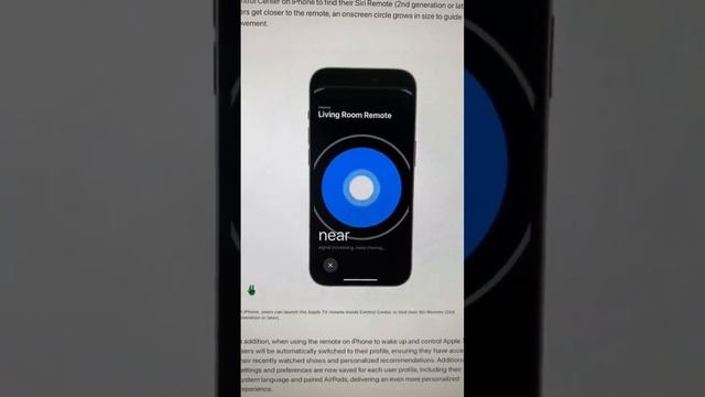 FindMy Siri Remote - iOS 17 смотреть онлайн