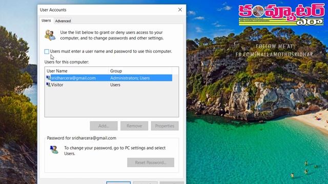 How to Bypass login screen in Windows? смотреть онлайн