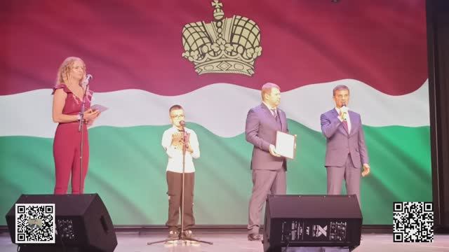 #492 30 лет СШОР "Труд" смотреть онлайн