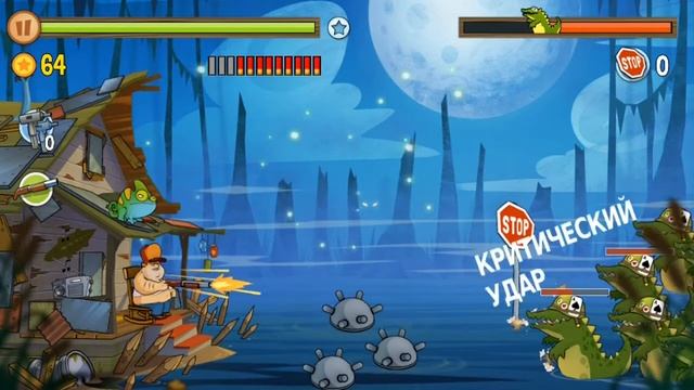 Swamp Attack #4 Супер крутой мощный миниган за 200000 смотреть онлайн