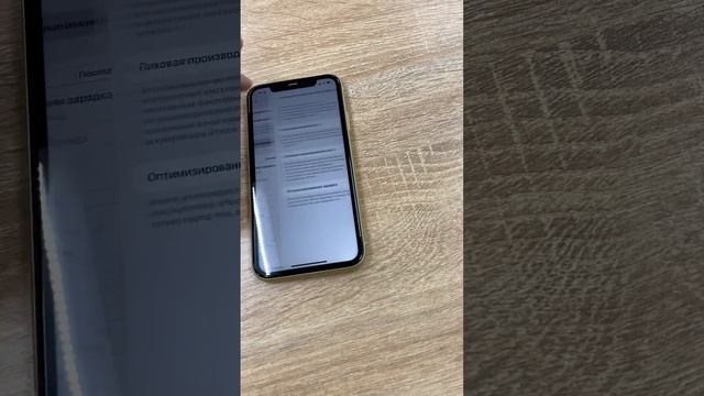 17 января 2024 г. смотреть онлайн