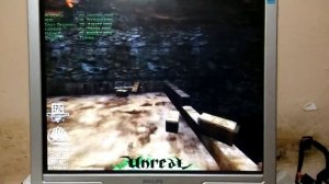 Unreal benchmark Pentium 1 MMX 233 Voodoo 1