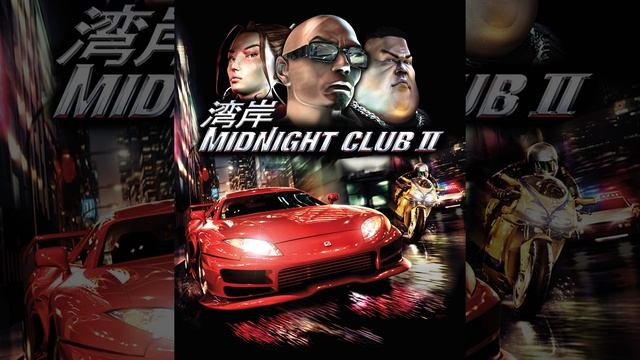 Midnight Club 2: Alternative Soundtrack | Indiana - In My Veins (Kansai Remix) смотреть онлайн