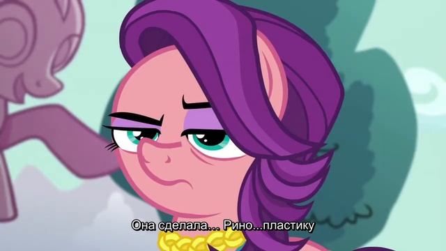 Совершенно Точный Пересказ: "Where the Apple Lies" MLP Сезон 6 Эпизод 23 смотреть онлайн
