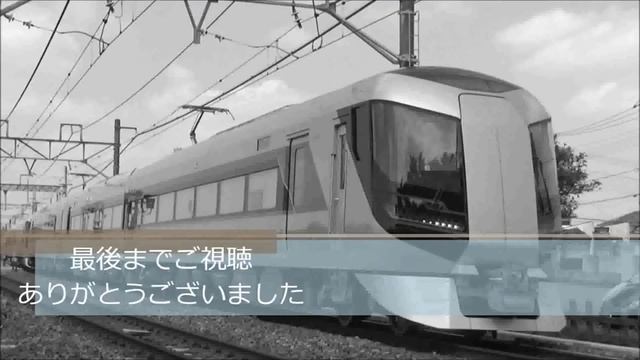 2017年5月29日 今日の鉄道模型ｼﾘｰｽﾞ#59 ﾗｳﾝﾄﾞﾊｳｽ・651系1000番台/ﾗｳﾝﾄﾞﾊｳｽ・185系国鉄色+湘南色 смотреть онлайн