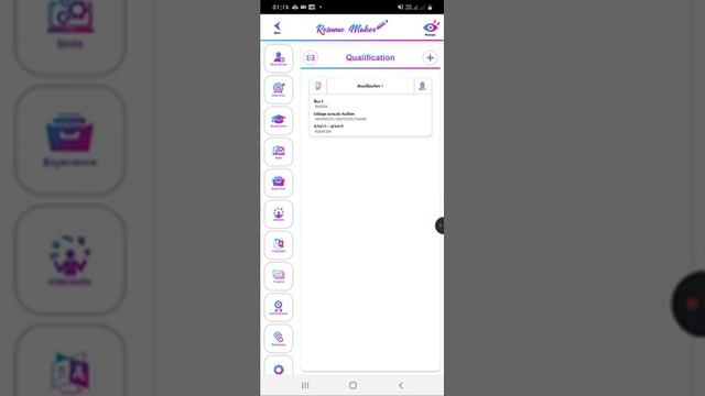 Kreye yon CV sou Telefon ou Rapid et fasil смотреть онлайн