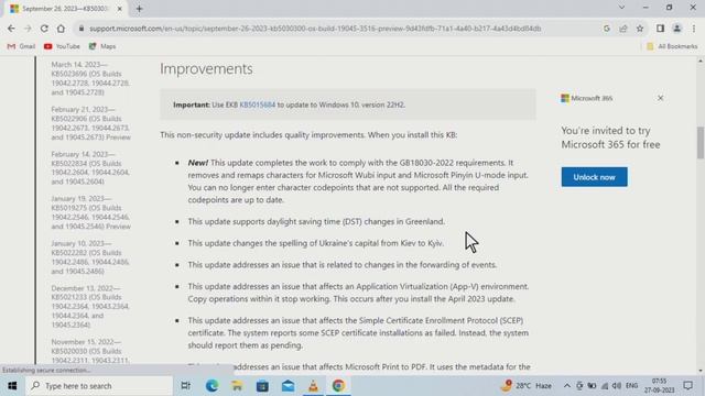 windows 10 2023-09 cumulative update preview | KB5030300 update released | what's new ? смотреть онлайн