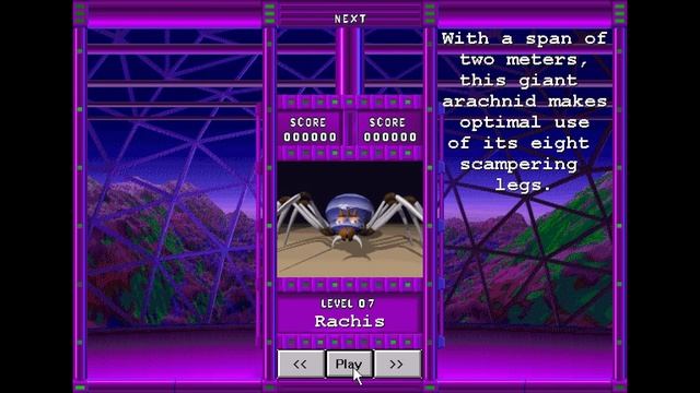 Qwirks - Challenges (1995) [WINDOWS] смотреть онлайн
