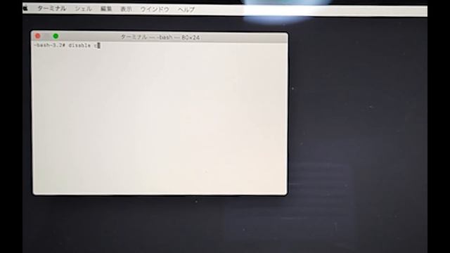 Macでシステム整合性保護を無効にする方法（SIPを無効にする🔓） смотреть онлайн