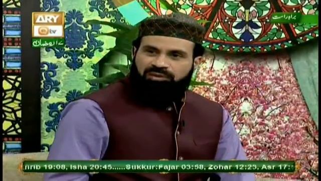 Rehmat-e-Sahar (Qudsiyon ka Wazifa) LHR - 2nd June 2018 - ARY Qtv смотреть онлайн