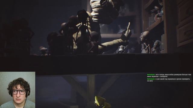 50 ОТТЕНКОВ ПАДЕНИЙ И АДСКАЯ КУХНЯ | Little Nightmares №1 | Запись стрима | Прохождение смотреть онлайн