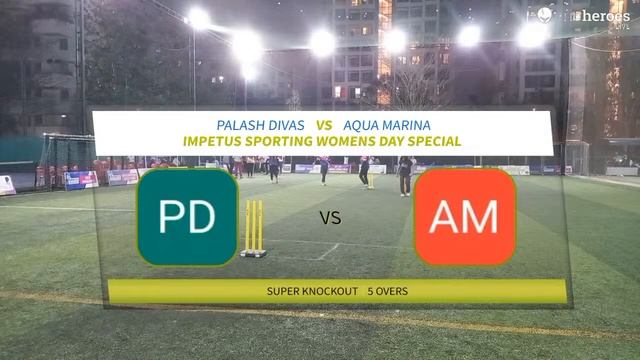 Live Cricket Match | Palash Divas vs Aqua Marina | 09-Mar-24 06:30 PM 5 overs | Impetus Sporting Wo смотреть онлайн