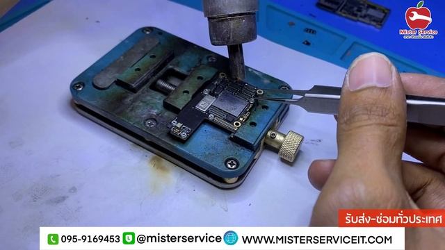 เพิ่มความจำไอโฟน 11 Pro Max จาก 64GB เป็น 256GB ร้าน MisterService смотреть онлайн