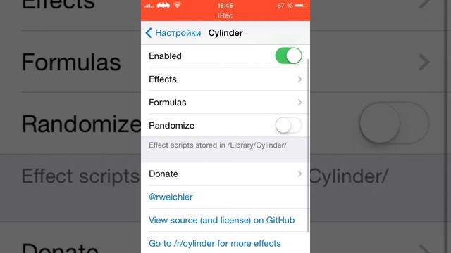 Самые лучшие твики для ios 7 смотреть онлайн