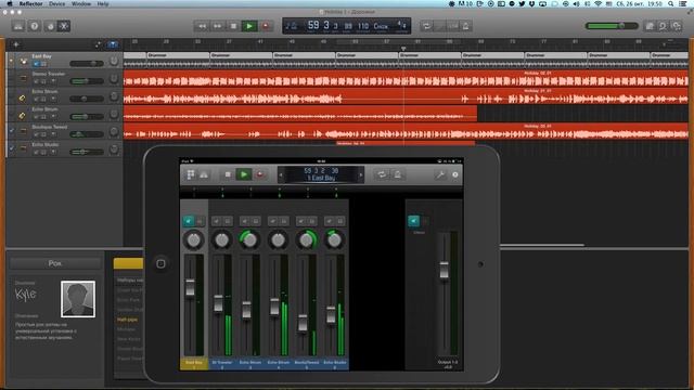GarageBand & LogicRemote смотреть онлайн