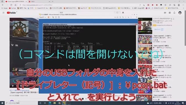 mrs major 2 0 感染して完全修復 ツール 【配布】 смотреть онлайн