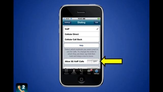 How to Use Your iPod Touch or iPad as a Phone смотреть онлайн