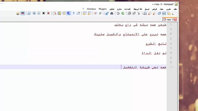 تحميل وتثبيت الارميتاج armitage وكوبلت ستريك cobalt strike على الوندوز بدون اي مشاكل смотреть онлайн