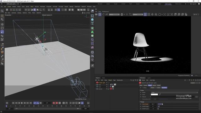 08. Spot Light смотреть онлайн