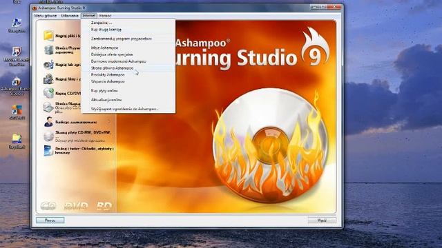 Jak pobrać program Ashampoo Burning Studio 9? смотреть онлайн