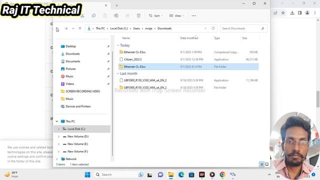 How to Install Citizen CL E-321 Printer Network Driver Installation full process | CL E -321 смотреть онлайн
