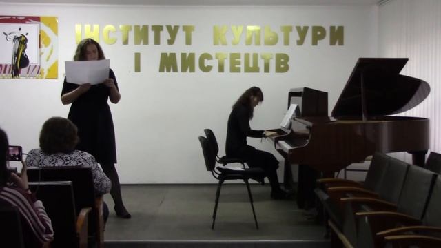Ф. Шопен. Пісня "Бажання". Виконавці: Тарусова Олена (вокал) і Лью Янь (фортепіано). смотреть онлайн