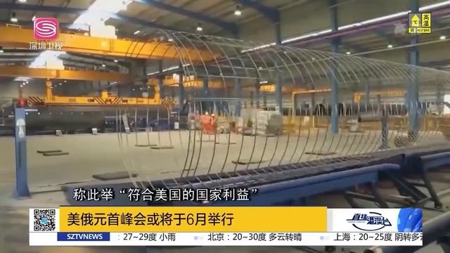 布林肯連送俄羅斯兩個「大禮包」，意圖離間中俄關係，沒想到回頭吃了普京一巴掌！【直播港澳台】 смотреть онлайн