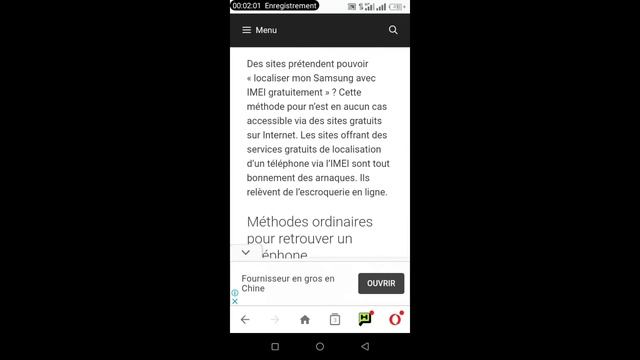 Localiser le téléphone grâce à imei смотреть онлайн
