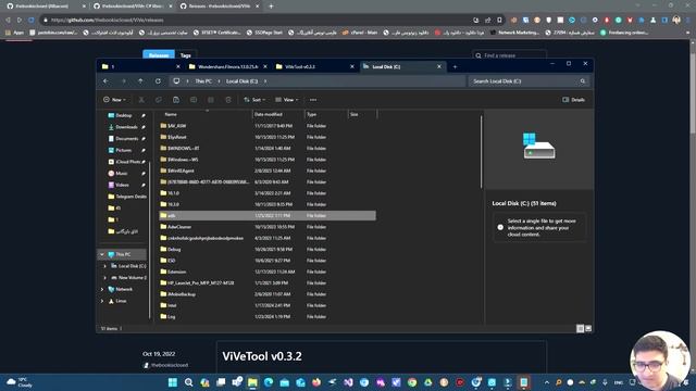 فعال سازی و کار با کوپایلت (Copilot) ویندوز 11 смотреть онлайн