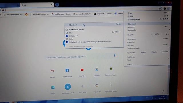Előzmények törlése смотреть онлайн