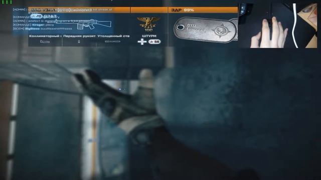 BF3 [nGG] ngg-team.com - THIS IS SPARTA - Metro 24/7 смотреть онлайн