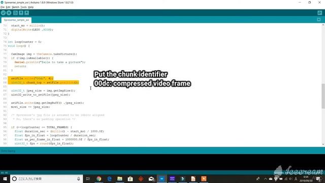 Spresense simple AVI codec смотреть онлайн