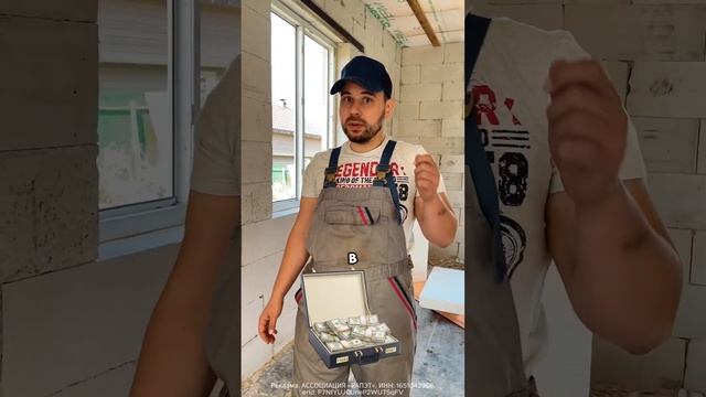 Как сэкономить на отоплении загородного дома? смотреть онлайн