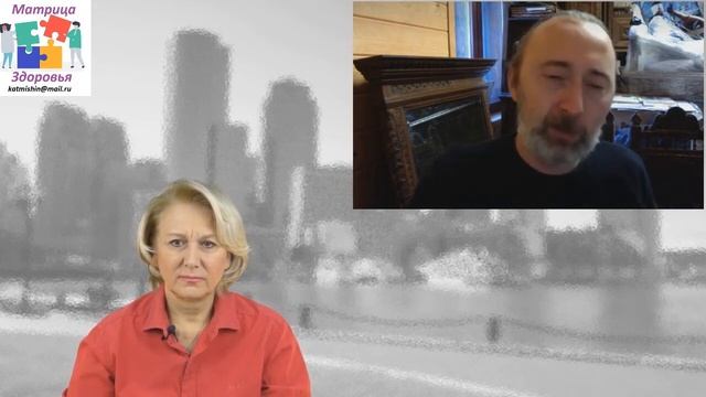 Гаряев П П результаты и работы несмотря ни на что смотреть онлайн