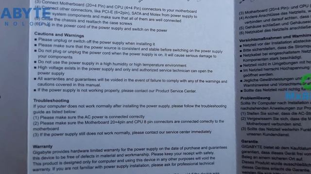 GIGABYTE - P450B - 80 Plus Bronze Power Supply смотреть онлайн